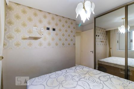 Apartamento à venda com 50m², 2 quartos e 1 vagaQuarto 1