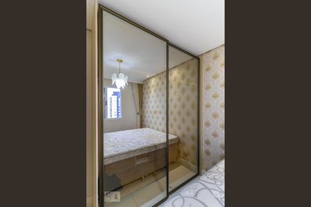 Apartamento à venda com 50m², 2 quartos e 1 vagaQuarto 1 - Armários