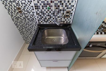 Apartamento à venda com 50m², 2 quartos e 1 vagaÁrea de serviço