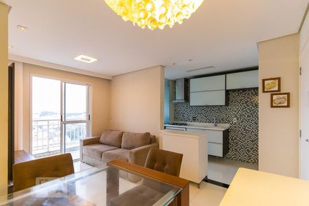 Sala de apartamento à venda com 2 quartos, 50m² em Vila Industrial, Campinas