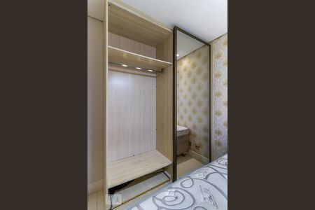 Apartamento à venda com 50m², 2 quartos e 1 vagaQuarto 1 - Armários