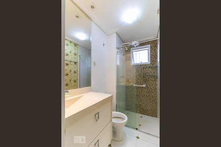 Apartamento à venda com 50m², 2 quartos e 1 vagaBanheiro