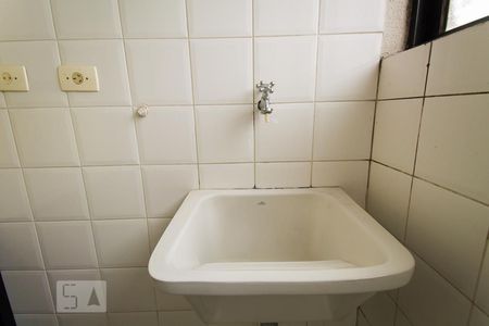 Apartamento à venda com 62m², 2 quartos e 1 vagaLavanderia 