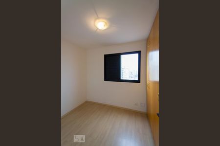 Apartamento à venda com 62m², 2 quartos e 1 vagaQuarto 1