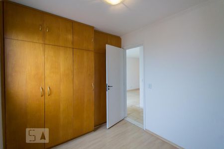 Apartamento à venda com 62m², 2 quartos e 1 vagaQuarto 1