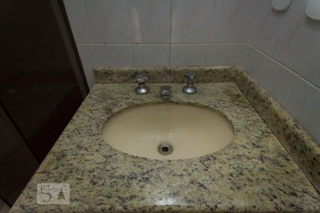 Apartamento à venda com 62m², 2 quartos e 1 vagaBanheiro 