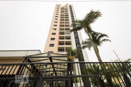 Apartamento à venda com 62m², 2 quartos e 1 vagaFachada