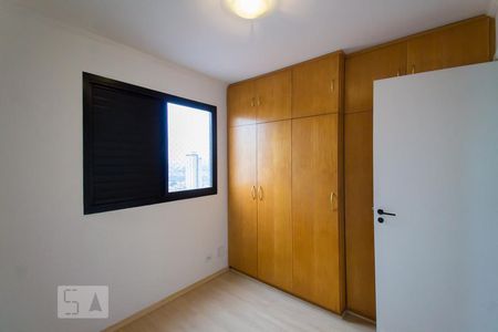 Apartamento à venda com 62m², 2 quartos e 1 vagaQuarto 1