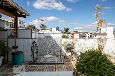 Casa à venda com 298m², 4 quartos e 2 vagas Casa à venda com 298m², 4 quartos e 2 vagasVaranda