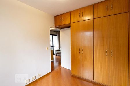Apartamento à venda com 35m², 2 quartos e 1 vaga Apartamento à venda com 35m², 2 quartos e 1 vagaQuarto 2