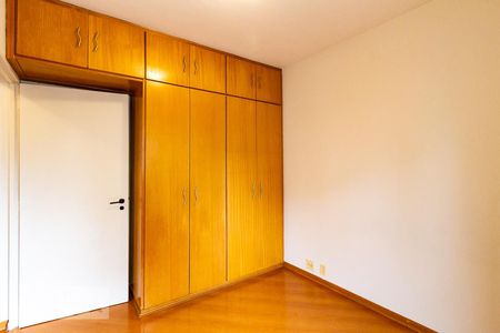 Apartamento à venda com 35m², 2 quartos e 1 vaga Apartamento à venda com 35m², 2 quartos e 1 vagaQuarto 2