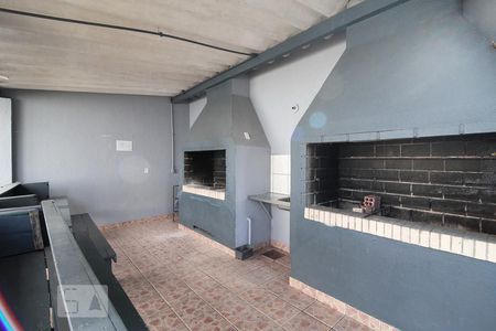 Apartamento à venda com 90m², 3 quartos e 1 vaga Apartamento à venda com 90m², 3 quartos e 1 vagaChurrasqueira