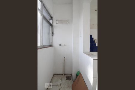 Apartamento à venda com 90m², 3 quartos e 1 vaga Apartamento à venda com 90m², 3 quartos e 1 vagaÁrea de Serviço