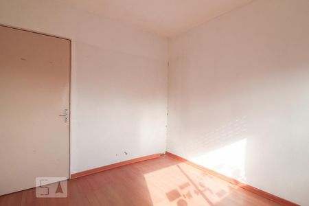Apartamento à venda com 90m², 3 quartos e 1 vaga Apartamento à venda com 90m², 3 quartos e 1 vagaQuarto 2