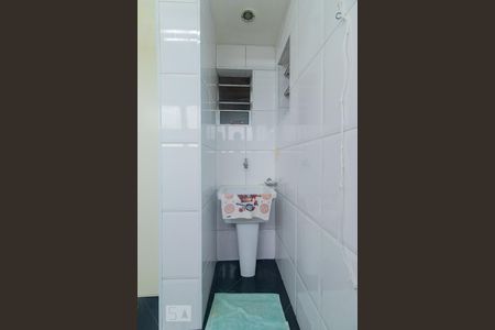 Apartamento à venda com 63m², 2 quartos e 1 vagaÁrea de Serviço Detalhe