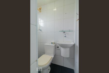 Apartamento à venda com 63m², 2 quartos e 1 vagaBanheiro de Serviço