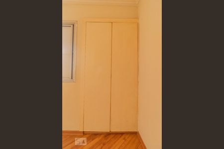 Apartamento à venda com 63m², 2 quartos e 1 vagaQuarto 1 - Armários