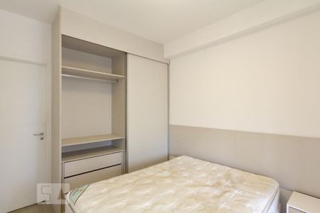 Apartamento para alugar com 60m², 1 quarto e 1 vagaSuite