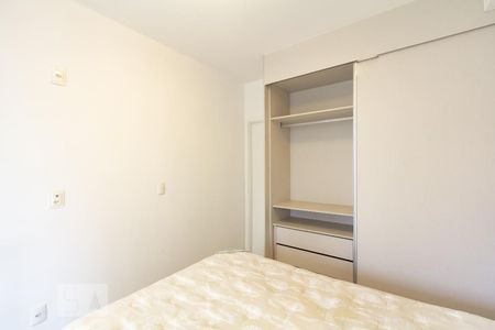 Apartamento para alugar com 60m², 1 quarto e 1 vagaSuite