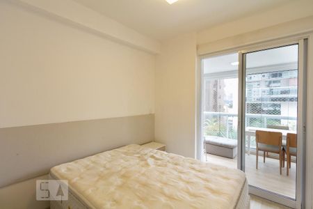 Apartamento para alugar com 60m², 1 quarto e 1 vagaSuite