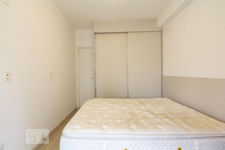 Apartamento para alugar com 60m², 1 quarto e 1 vagaSuite