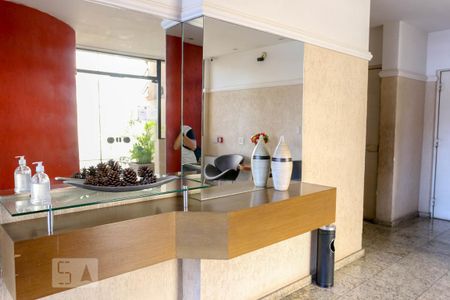 Apartamento para alugar com 160m², 4 quartos e 2 vagas Apartamento para alugar com 160m², 4 quartos e 2 vagasHall de Entrada