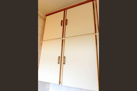 Apartamento para alugar com 160m², 4 quartos e 2 vagas Apartamento para alugar com 160m², 4 quartos e 2 vagasÁrea de Serviço