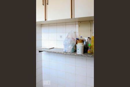 Apartamento para alugar com 160m², 4 quartos e 2 vagas Apartamento para alugar com 160m², 4 quartos e 2 vagasÁrea de Serviço