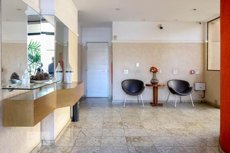 Apartamento para alugar com 160m², 4 quartos e 2 vagas Apartamento para alugar com 160m², 4 quartos e 2 vagasHall de Entrada