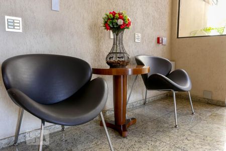 Apartamento para alugar com 160m², 4 quartos e 2 vagas Apartamento para alugar com 160m², 4 quartos e 2 vagasHall de Entrada