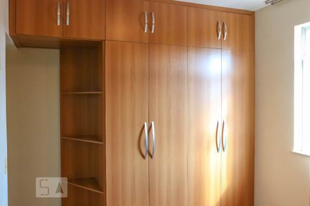 Apartamento para alugar com 160m², 4 quartos e 2 vagas Apartamento para alugar com 160m², 4 quartos e 2 vagasQuarto Suíte