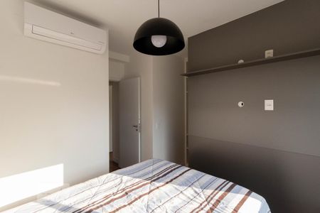 Apartamento para alugar com 70m², 2 quartos e 1 vaga Apartamento para alugar com 70m², 2 quartos e 1 vagaSuíte 1