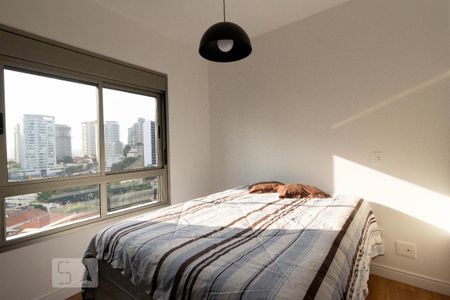 Apartamento para alugar com 70m², 2 quartos e 1 vaga Apartamento para alugar com 70m², 2 quartos e 1 vagaSuíte 1