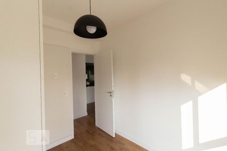Apartamento para alugar com 70m², 2 quartos e 1 vaga Apartamento para alugar com 70m², 2 quartos e 1 vagaSuíte 2