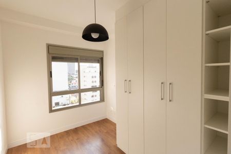 Apartamento para alugar com 70m², 2 quartos e 1 vaga Apartamento para alugar com 70m², 2 quartos e 1 vagaSuíte 2