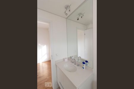 Apartamento para alugar com 70m², 2 quartos e 1 vaga Apartamento para alugar com 70m², 2 quartos e 1 vagaBanheiro Suíte 2