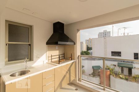 Apartamento para alugar com 70m², 2 quartos e 1 vaga Apartamento para alugar com 70m², 2 quartos e 1 vagaVaranda