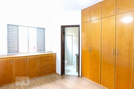 Suíte de casa para alugar com 3 quartos, 100m² em Parque Industrial, São José dos Campos