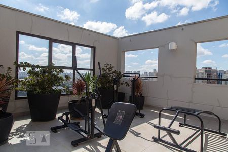 Studio para alugar com 42m², 1 quarto e 1 vagaAcademia