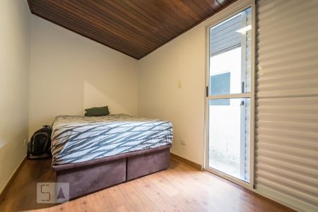 Casa para alugar com 160m², 4 quartos e 2 vagas Casa para alugar com 160m², 4 quartos e 2 vagasQuarto 2