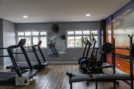 Apartamento para alugar com 65m², 2 quartos e 1 vagaAcademia