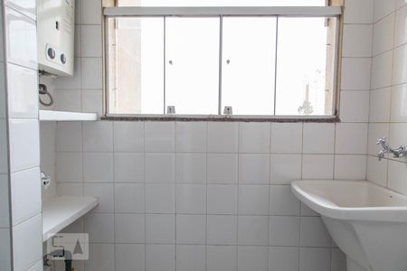 Apartamento para alugar com 65m², 2 quartos e 1 vagaÁrea de Serviço