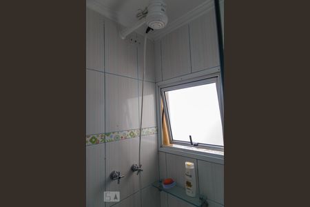 Apartamento para alugar com 65m², 2 quartos e 1 vagaBanheiro