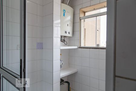 Apartamento para alugar com 65m², 2 quartos e 1 vagaÁrea de Serviço