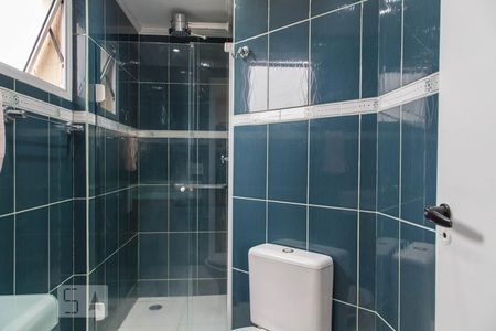 Apartamento para alugar com 65m², 2 quartos e 1 vagaBanheiro Suíte