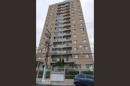 Apartamento para alugar com 65m², 2 quartos e 1 vagaFachada