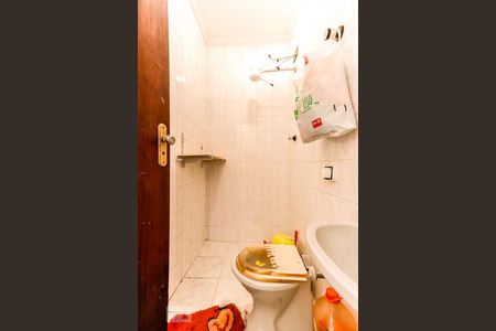 Casa à venda com 130m², 4 quartos e 2 vagasBanheiro de Serviço