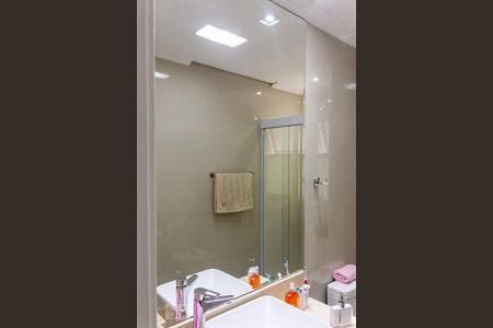 Apartamento à venda com 123m², 3 quartos e 2 vagasBanheiro Social