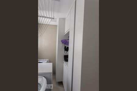 Apartamento à venda com 123m², 3 quartos e 2 vagasLavanderia