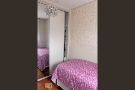 Apartamento à venda com 123m², 3 quartos e 2 vagasQuarto 1